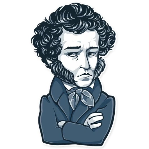 pushkin, pushkin cartoon, white background pushkin, pushkin's self-portrait, pushkin alexander sergeyevich