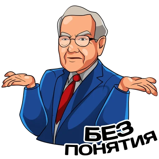 buffett, zhirinovsky, warren buffett