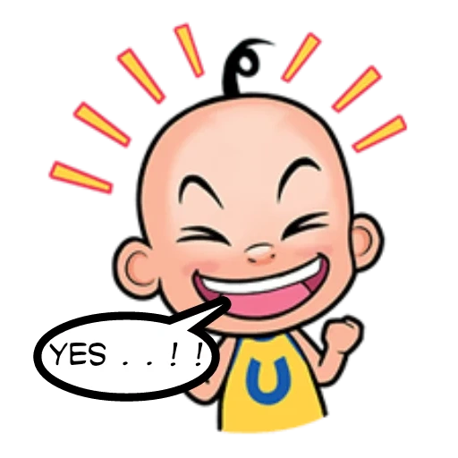 upin, lucu, gli asiatici, wu ping yi pin