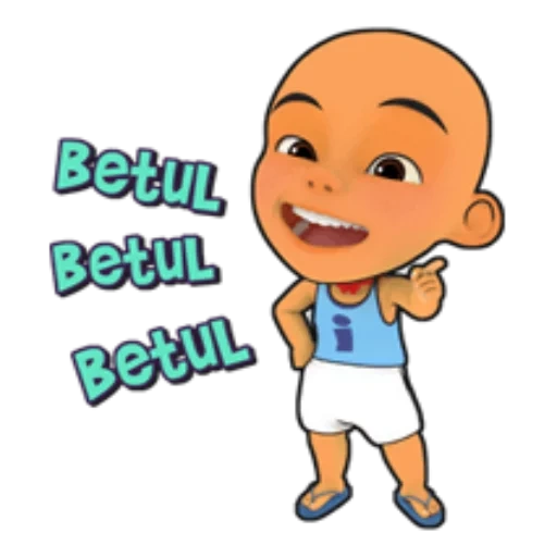 upin, libro de texto, wuping un producto, gambar kartun, arte inusual