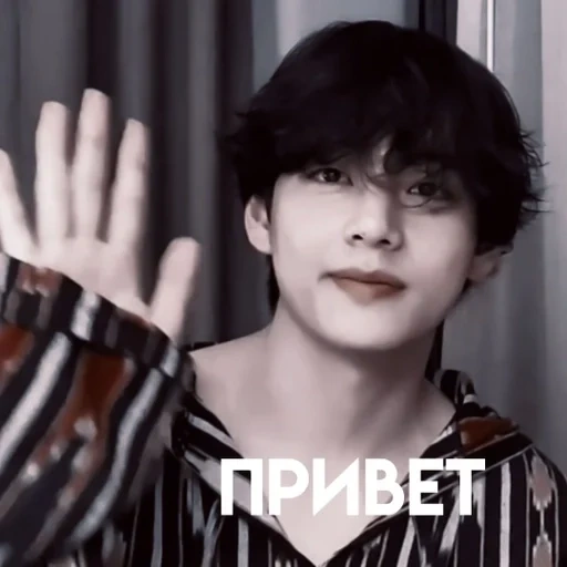 тэхен, чонгук, taehyung, чон чонгук, taehyung bts