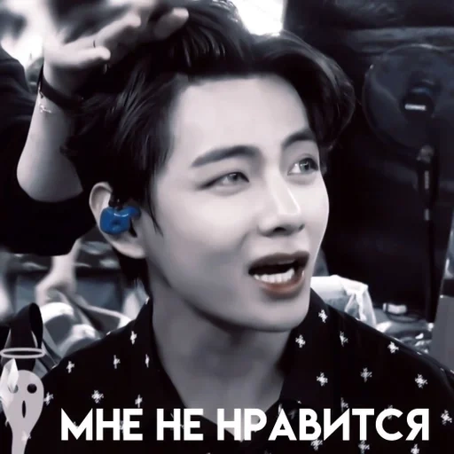 rm bts, bts jin, jimin bts, jungkook bts, bts смешные моменты