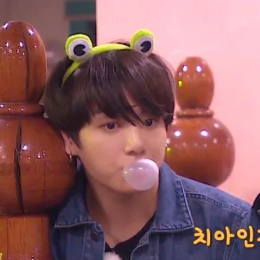 jungkook, jung jungkook, jungkook bts, taehyun frog, bts jung jungkook memes