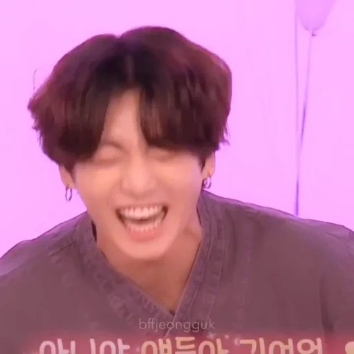 jung jungkook, jungkook bts, jungkook smile, jungkook smile, jungkook laughs jungkook