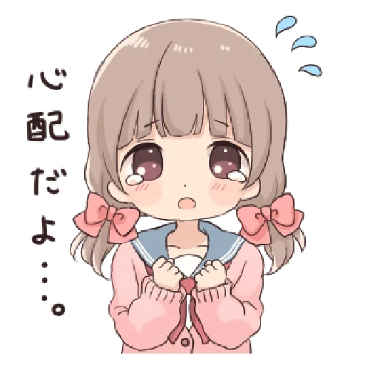 kanojo, picture, anime chibi, kanojo stickers, cute drawings of chibi
