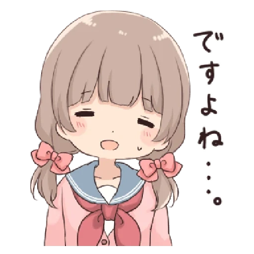 chibi, kanojo, picture, lovely anime, kanojo stickers