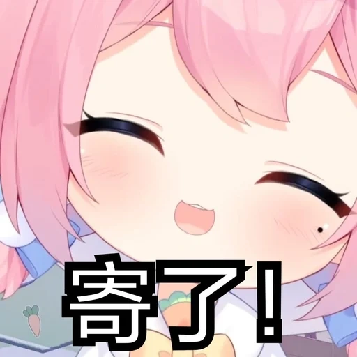 anime, anime, vtuber, natsuki, mèmes d'anime