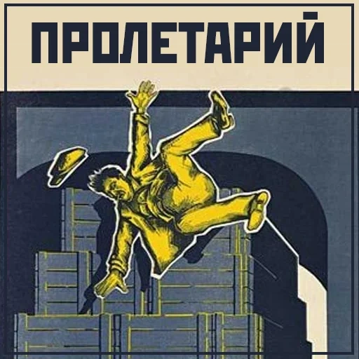 poster, poster soviet, poster lama, poster soviet