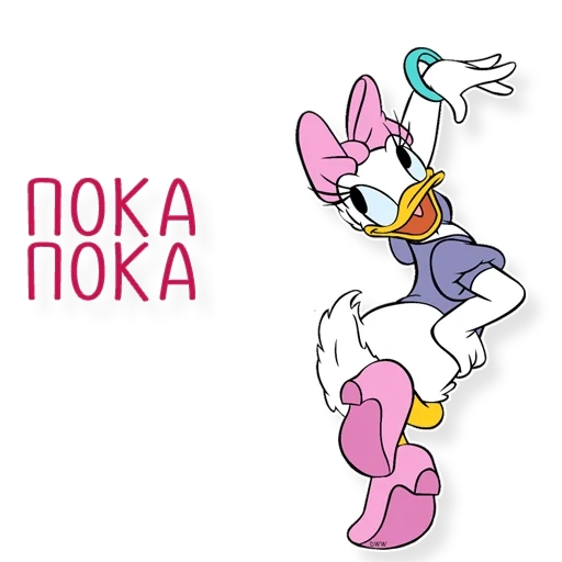 daisy, daisy duck, daisy duck 18