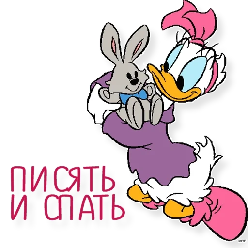 daisy duck, vkontakte daisy duck