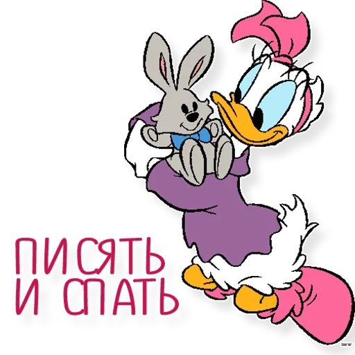 pato daisy, pato vkontakte daisy