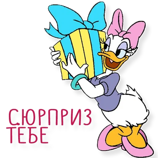 daisy duck, daisy duck donald daka