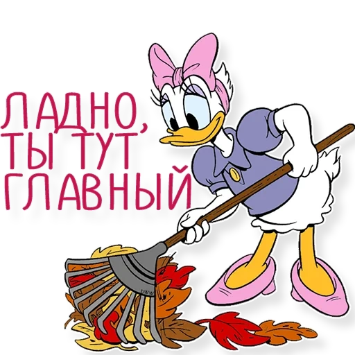 daisy duck, donald duck, daisy ponochka