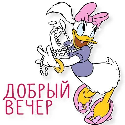 daisy duck, donald duck