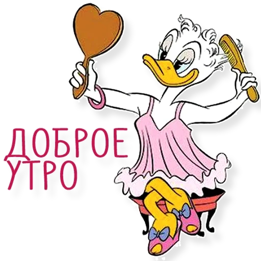 kartu pos, daisy duck, donald duck, the duck story