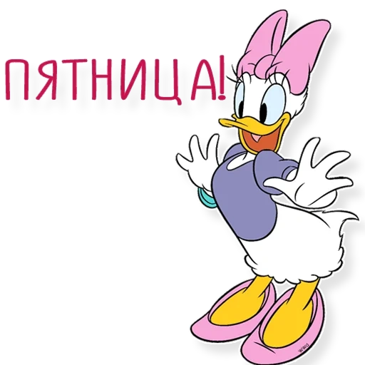 tarjeta, daisy duck, margarita de pato, personajes de disney