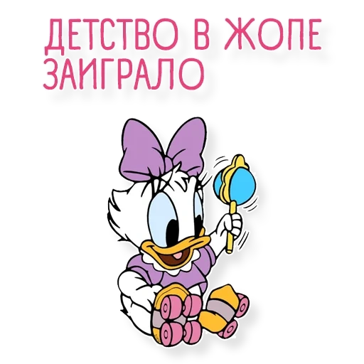 daisy duck, karakter disney, daisy duck childhood, daisy duck baby, karakter mickey mouse