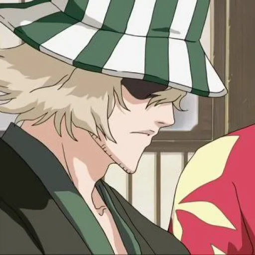 ula original hola mediado, lista de amigos, urahara kisuke seyu, foto de pu yuan kai ji, urahara kisuke shikai