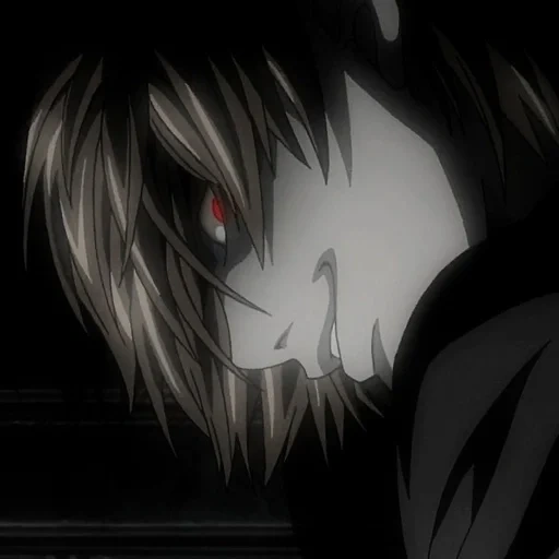 yagami léger, note de mort l, note légère de la mort, note de mort yagami, note de la mort yagami light