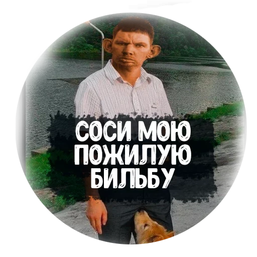 man, kobyakov, the male, human, john drutse portrait