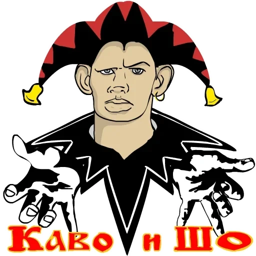 pacote, jester king jester, emblema de kish do grupo, adesivos king jester, logotipo do grupo king jester