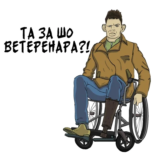 valayach, rollstuhl, eine person mit rollstuhlfahrer, zeichnung von behindertenstuhl