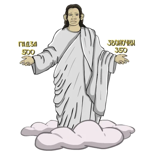 jesus vector, the outline of jesus, jesus christ, jesus resurrection vector