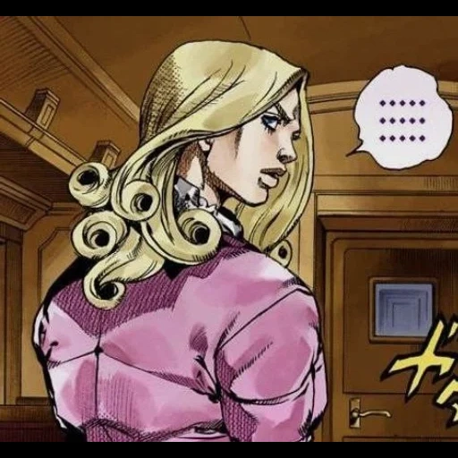 fanny valentine, valentin jojo, fanny valentine jojo, président valentin jojo, jojo 7 mouvements fanny valentine