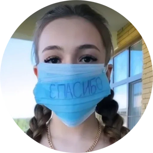 maschere facciali, maschera protettiva, maschera sotto il naso, maschera medica, maschera medica del viso