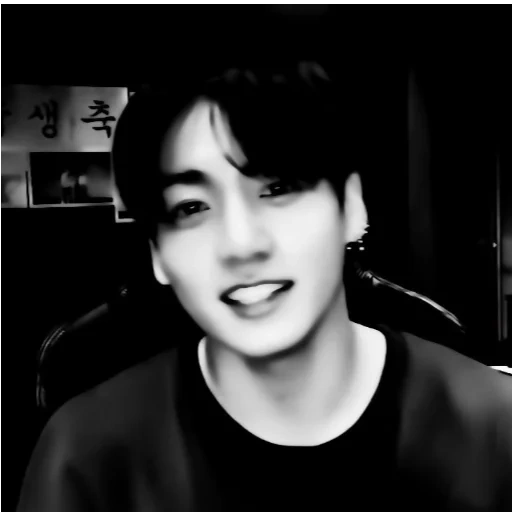 чимина, чонгук, ким тэ хён, чон чонгук, bts jungkook