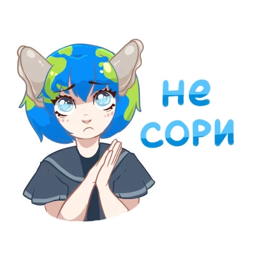 земля тян, земля чан, earth chan, земля чан аниме, земля чан ахегао