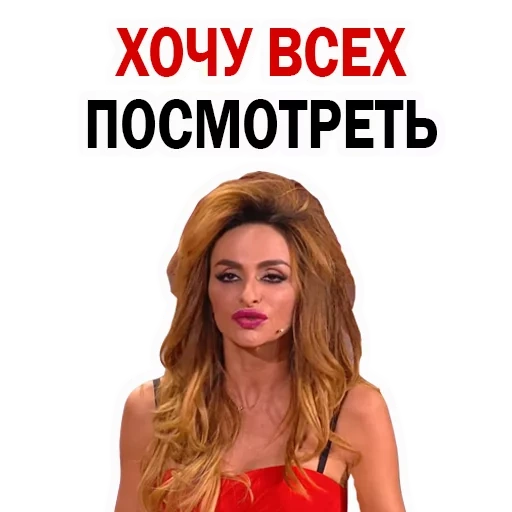 comedy, barnabas, screenshot, ekaterina barnabas