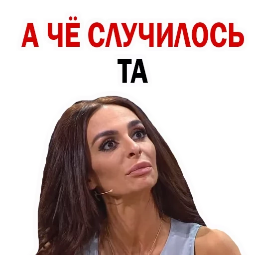 bernabé, katya bernabé, ekaterina bernabé, bernabé al plástico