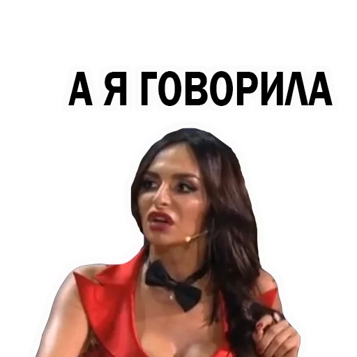 young woman, screenshot, transparent, beautiful girls, ekaterina barnabas