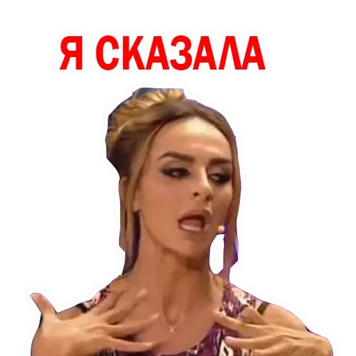 barnabas, woman, barnabas meme, ekaterina barnabas