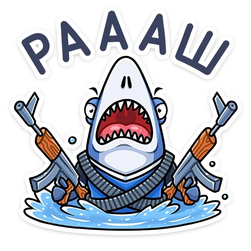 requins, akulic, stickers requins