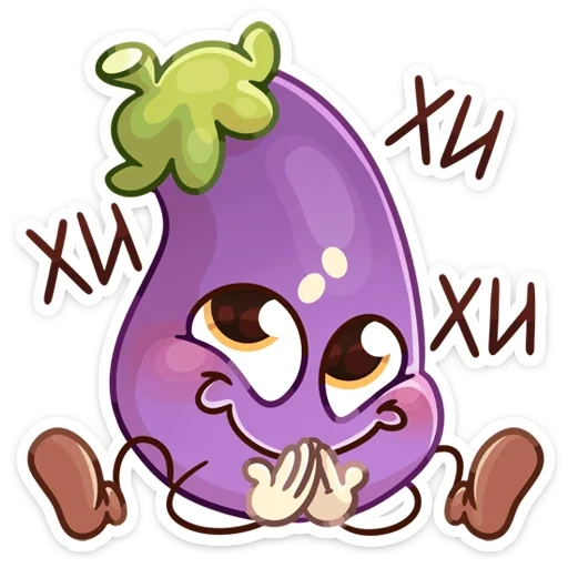 park ov, eggplant, eggplant smiling face, funny eggplant, interesting eggplant vegetables