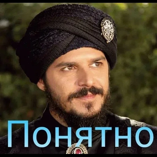 shehzade bayazid, shehzade mustafa, shehzade mustafa bayazid, mehmet gunsyur shehzade mustafa, prachtes alter von shehzade mustafa