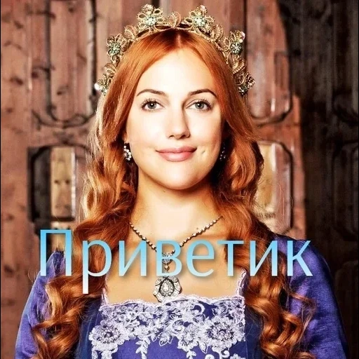 sultan of hulem, a magnificent century, h ü rrem sultan series, splendid century of sultan helem, the magnificent century actress hulham