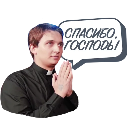 screenshot, microphone sweater, the catholic priest prays, a young catholic priest, catholic priest thomas pets