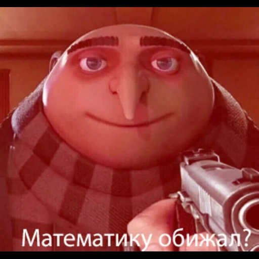 asqueroso, creció meme, creció es feo, gru feo, creció un meme feo