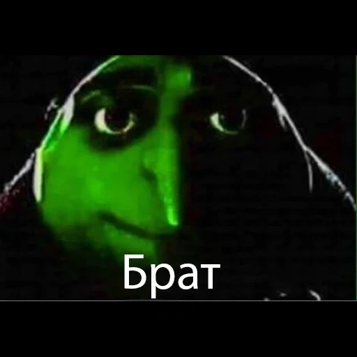 meme gru, chico, memes, green creció meme, meme gru y verde