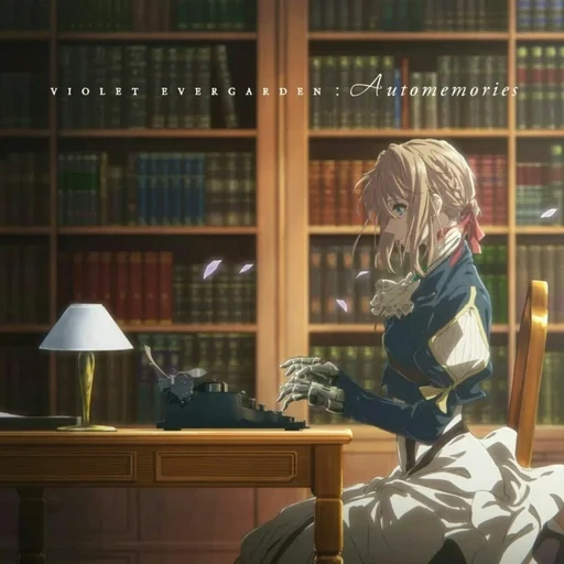 violet evergarden, вайолет эвергарден, аниме вайолет эвергарден, вайолет эвергарден персонажи, evan call violet evergarden automemories