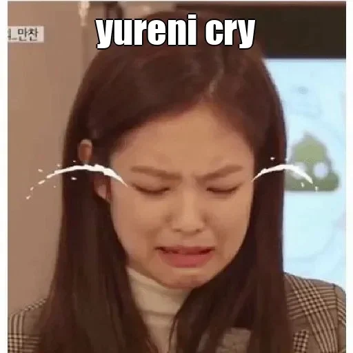 jenny kim, blackpink memes, jennie blackpink, jennie kim blackpink, rose blackpink funny