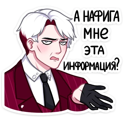 новые