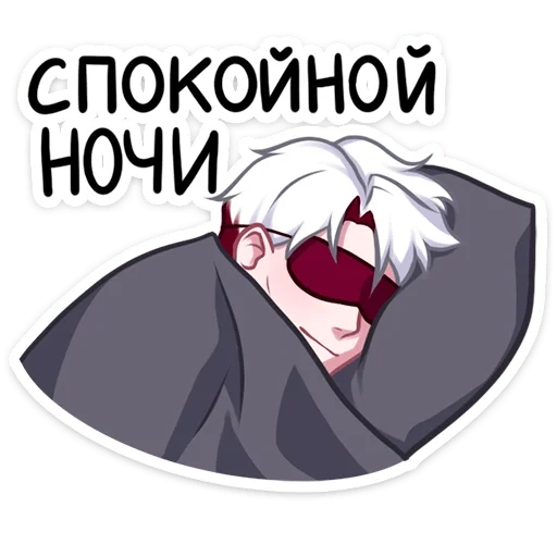 arte anime, anime man, i personaggi degli anime, night chat anime, dave strider pesterquest