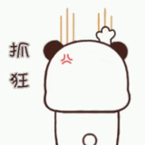 cute bear, cute drawings, cute drawing, drawings of sketches, drawings sketches light panda
