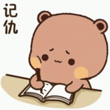 kawaii, notebook, true love, cute drawings, kawaii drawings