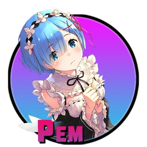 рэм аниме, рэм резеро, рем ре зеро, re zero rem