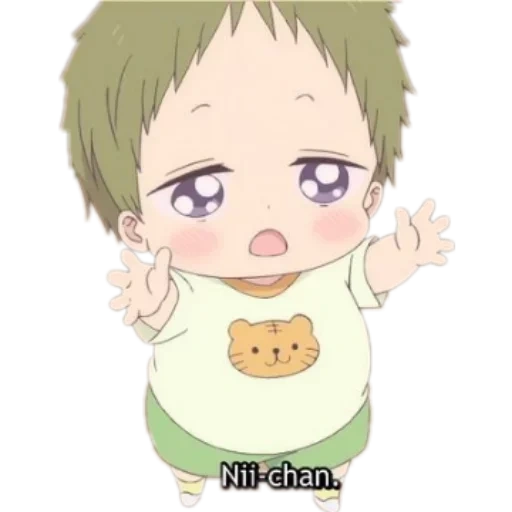 bild, nannies der anime schule, schul kindermädchen kotaro, schul kindermädchen charaktere, gakuen babysitter kotaro